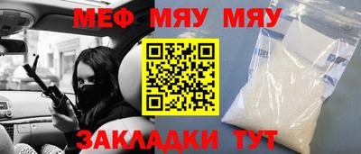 каннабис Аргун