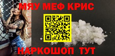 каннабис Аргун