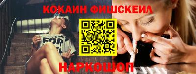 каннабис Аргун