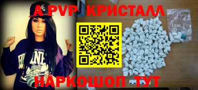 каннабис Аргун