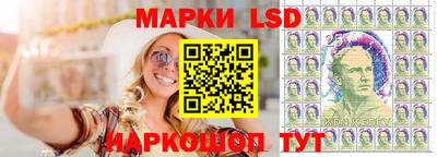 синтетический гашиш Апшеронск