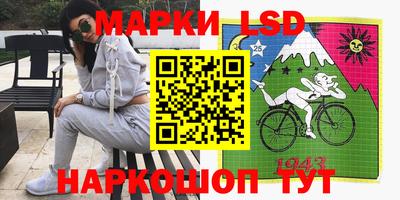 каннабис Аргун