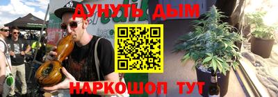 кокаин премиум Апрелевка