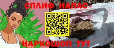 кокаин премиум Апрелевка