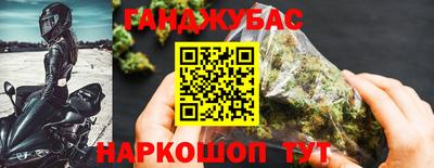 кокаин премиум Апрелевка