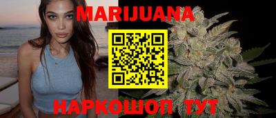 кокаин премиум Апрелевка