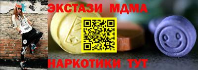 каннабис Аргун