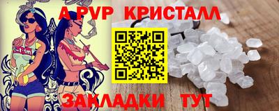 каннабис Аргун