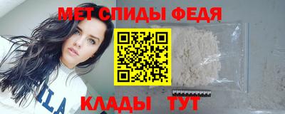 кокаин премиум Апрелевка