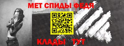 кокаин премиум Апрелевка