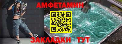 каннабис Аргун