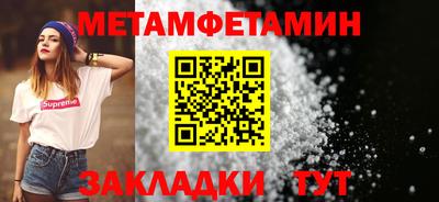 каннабис Аргун
