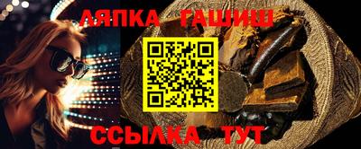 каннабис Аргун