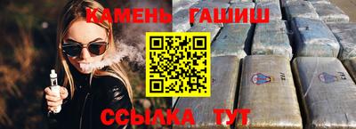 кокаин премиум Апрелевка