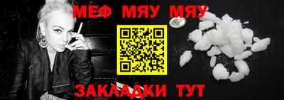 кокаин премиум Апрелевка