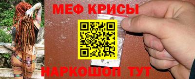 синтетический гашиш Апшеронск