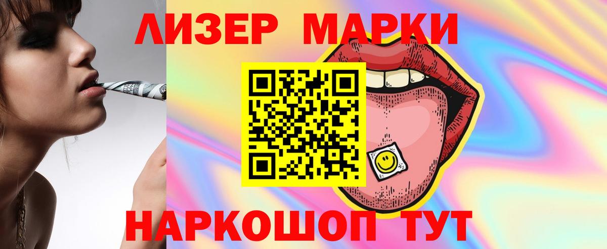 Верхняя Пышма  Лсд 25 экстази кислота  Лсд 25 экстази кислота  Вход с VPN 