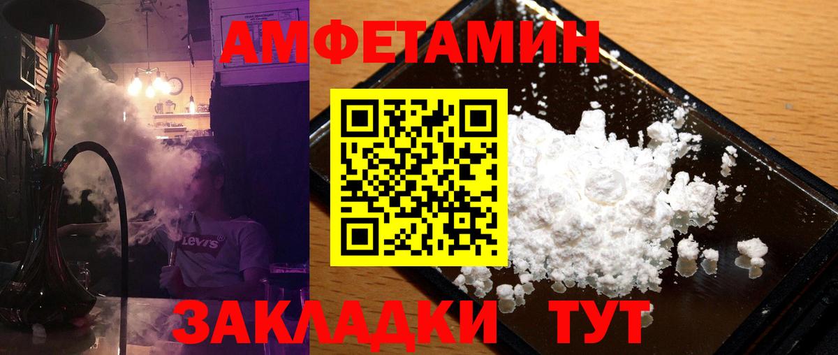 Псилоцибиновые грибы Верхняя Пышма